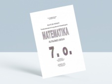 Batch-teszt-Matematika-Gyakorló feladatlapok 7. osztály